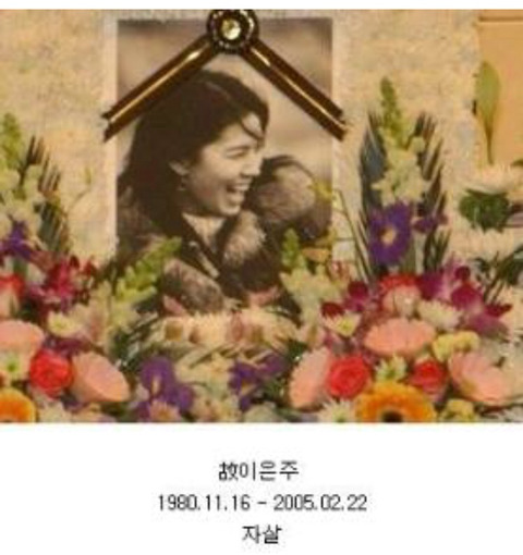다시는 볼 수 없는 연예인들 | 인스티즈