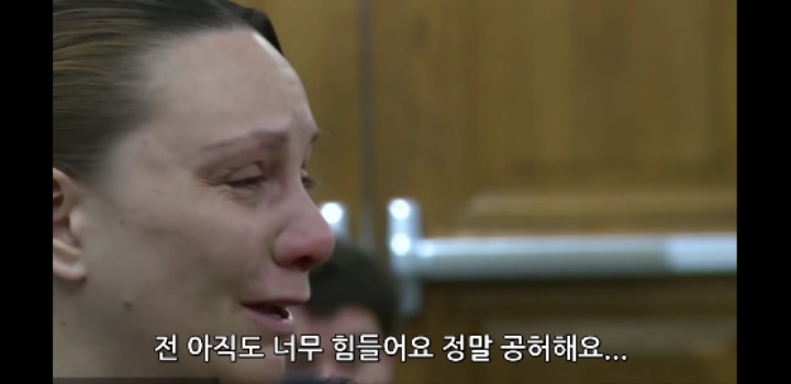 미국판사가 정상참작한 사건 | 인스티즈