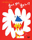 디자인폴 이미지