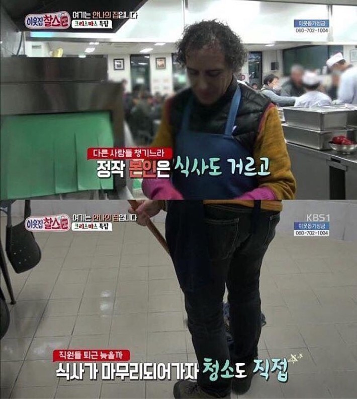 스압))한국생활 26년차 외국 신부 | 인스티즈
