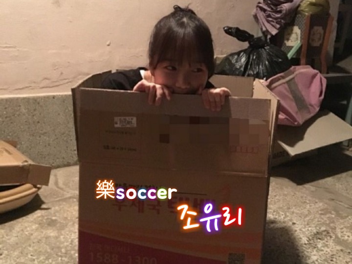 아이돌 응원봉.jpg | 인스티즈