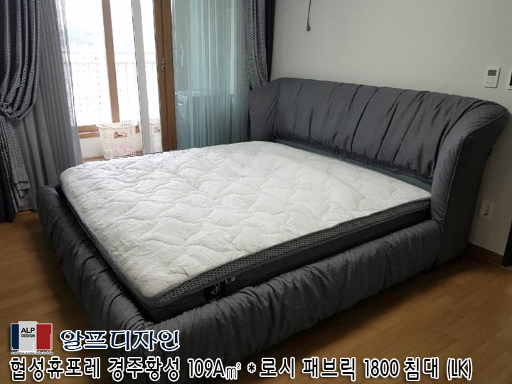 쇼파킹 이미지