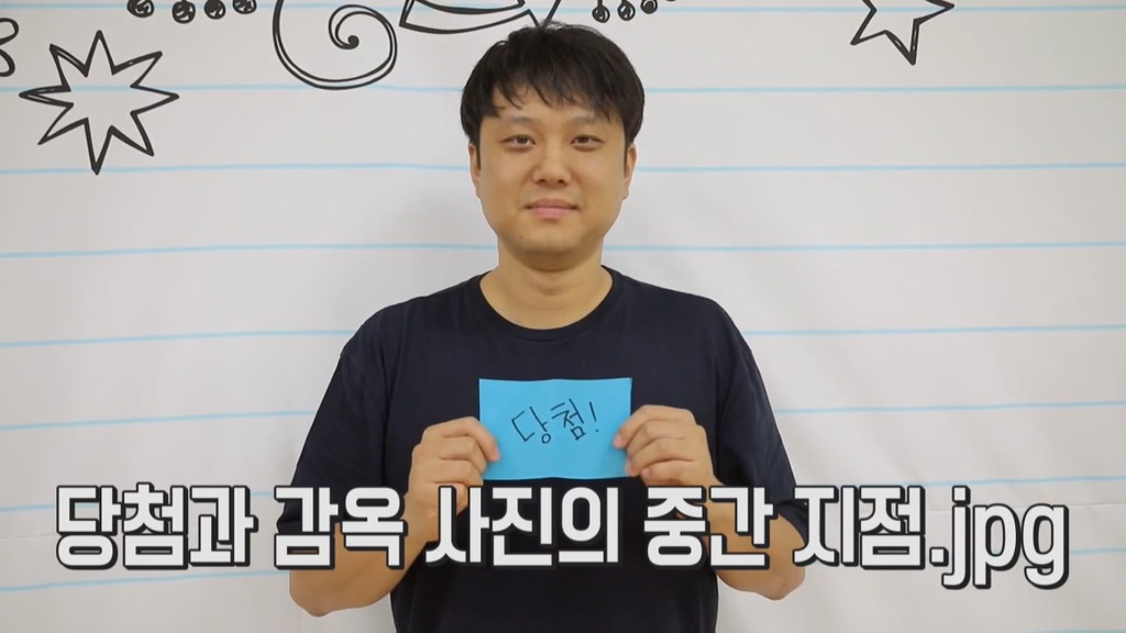 [펭수] 펭수가 직접 제작진들에게 힐링선물하는 EBS 복지 클래스 | 인스티즈