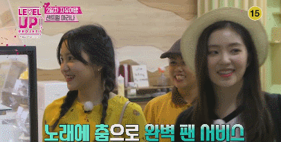 알바중에 센스있게 레드벨벳 유도한 해외팬.gif | 인스티즈