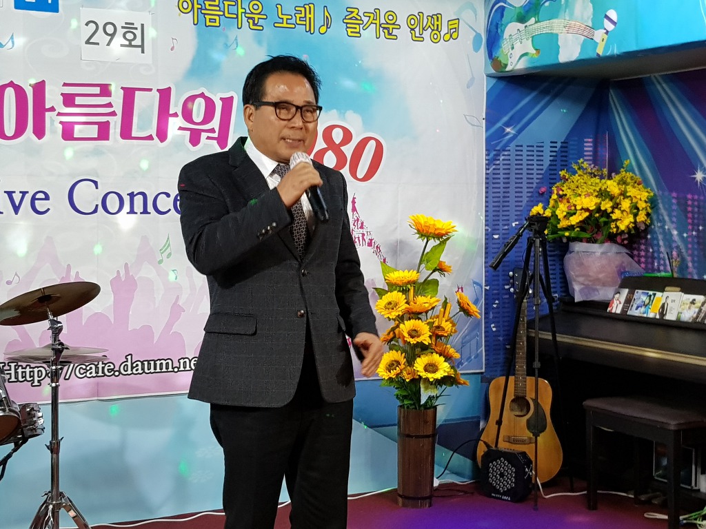 콘서트7080 라이브 이미지