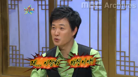 김성주가 회사나오고 보낸 프리랜서 1년.jpg | 인스티즈