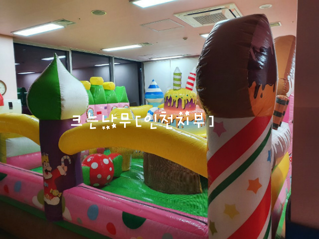 하늘스포츠 이미지
