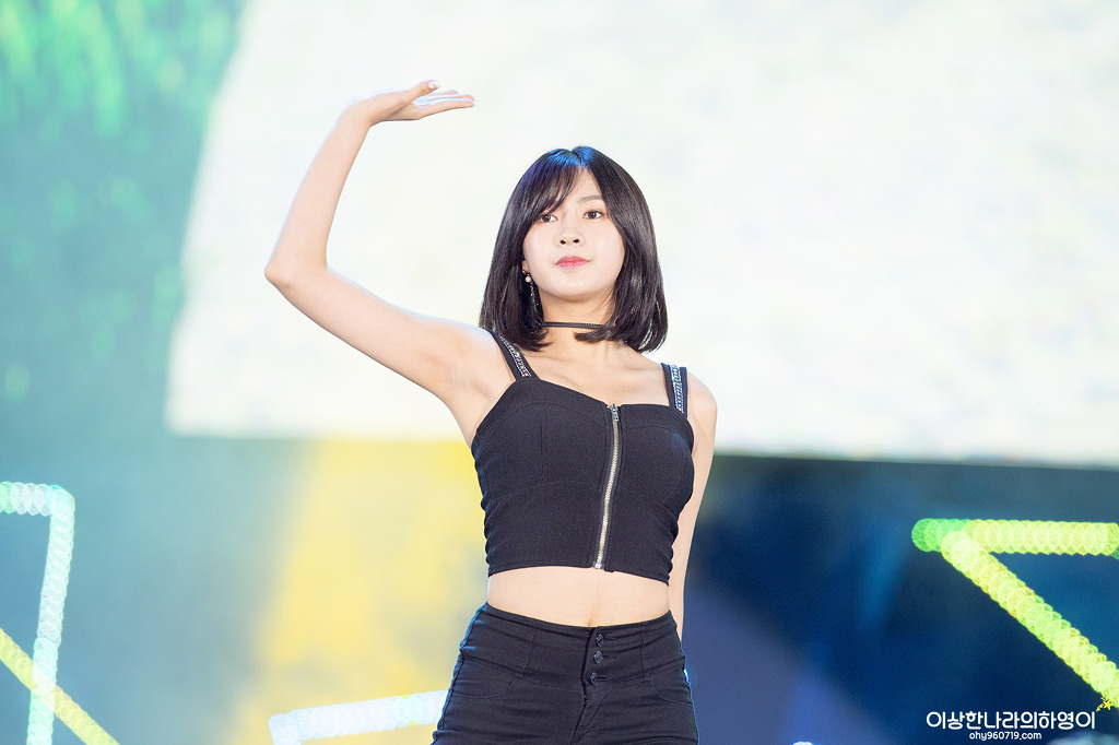  오우 하영 | 인스티즈