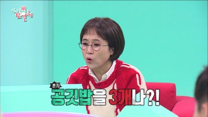 둘이서 소고기 16인분 먹은 이승윤과 매니저.jpg | 인스티즈