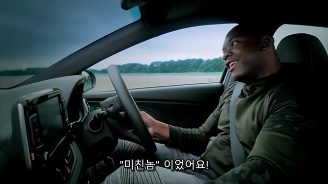 다시는 현대차를 무시하지 마라 (feat. 탑기어) | 인스티즈