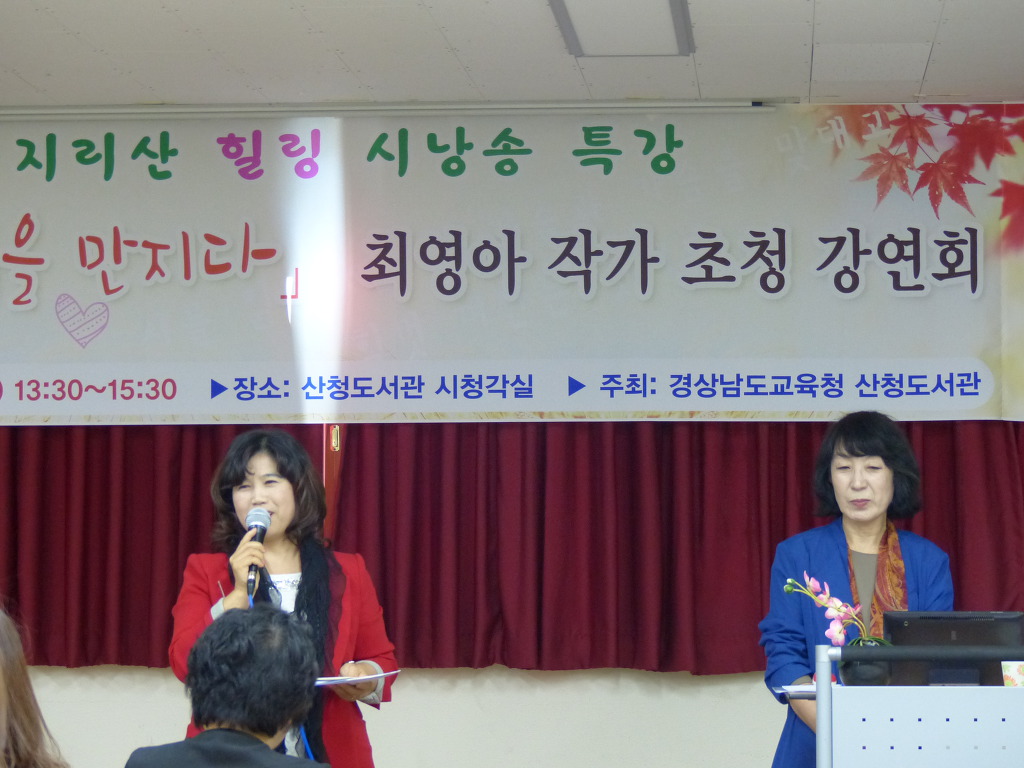 시가마음을만지다 이미지