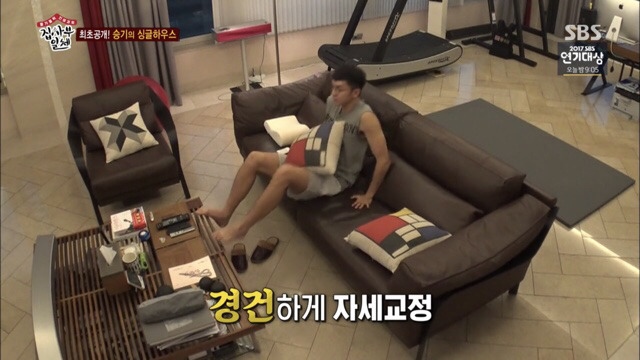 [집사부일체] 군대물 다 빠진거 같다던 이승기.jpg | 인스티즈