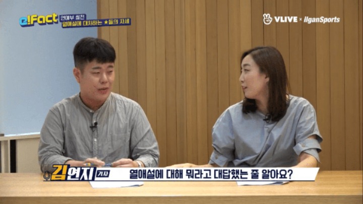 슈퍼주니어의 인터뷰 태도에 실망한 연예부 기자.jpg | 인스티즈