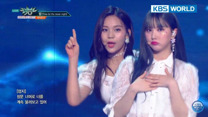 180629 뮤직뱅크 여자친구-밤 캡처.jpg | 인스티즈