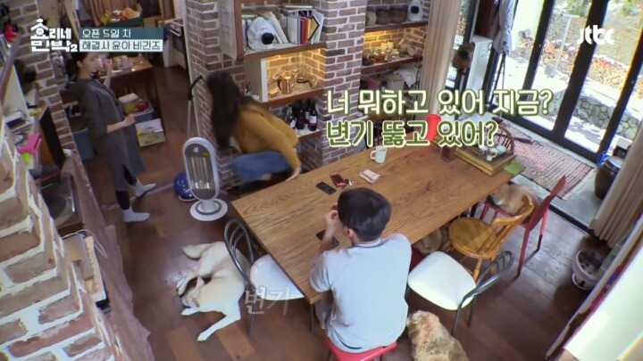 [효리네민박2] 만능일꾼 윤아의 변기 뚫기 .jpg | 인스티즈