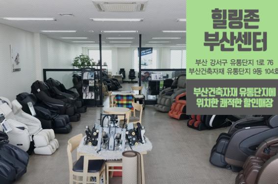 훼미리 이미지