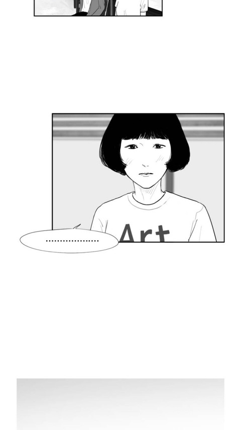 에스키스 가상캐스팅 | 인스티즈