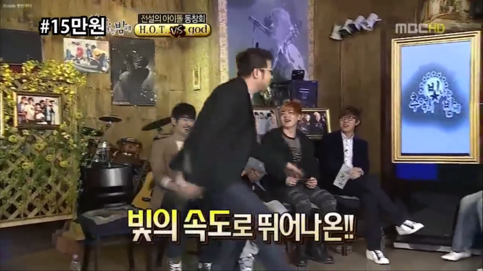 아이돌 연습생 고생담.... 이 형들 앞에서 다 한수 접음.jpg | 인스티즈
