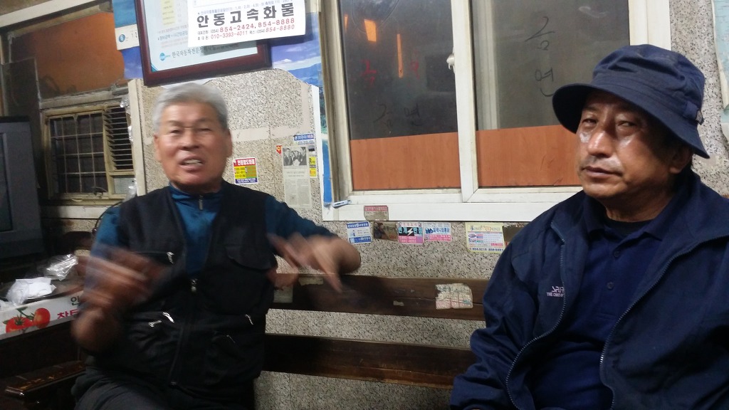 한성카센타 이미지