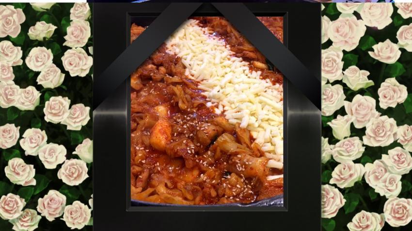 작년 대참사났던 아이즈원 닭갈비 먹방라이브 | 인스티즈