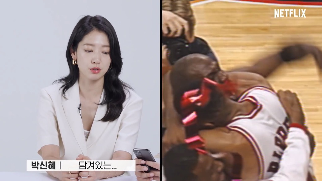 박신혜가 평가하는 조던: 더 라스트 댄스.jpg | 인스티즈