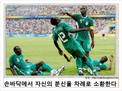 제목학원 레전드 모음 (귀여운것들 섞여잇음) | 인스티즈