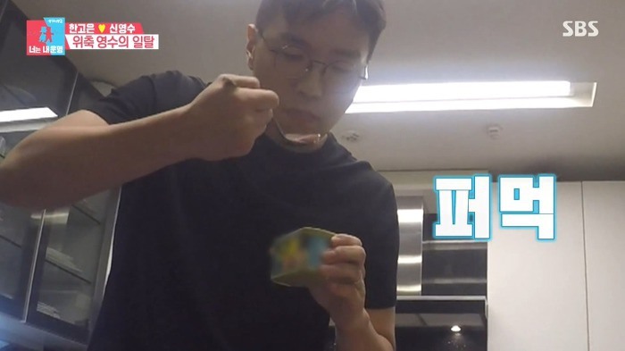 은근 마니아층 단단하다는 스팸(통조림햄) 먹는 방법..jpg | 인스티즈