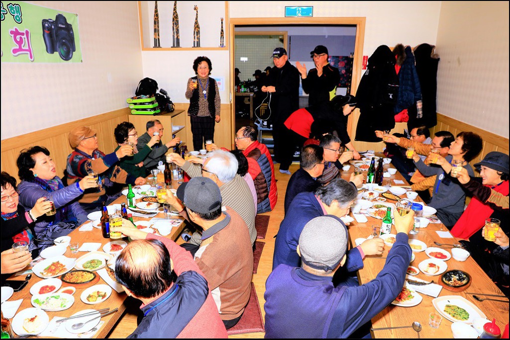 국일관 이미지