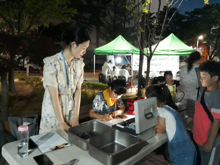 청개구리식당 이미지