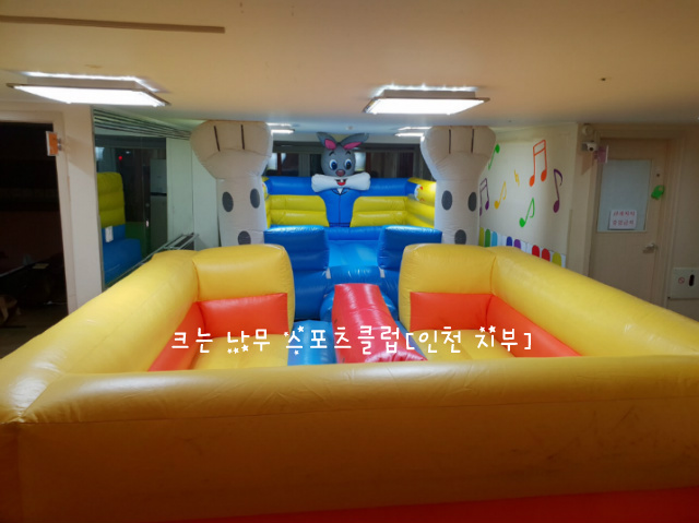 크는나무스포츠클럽 이미지