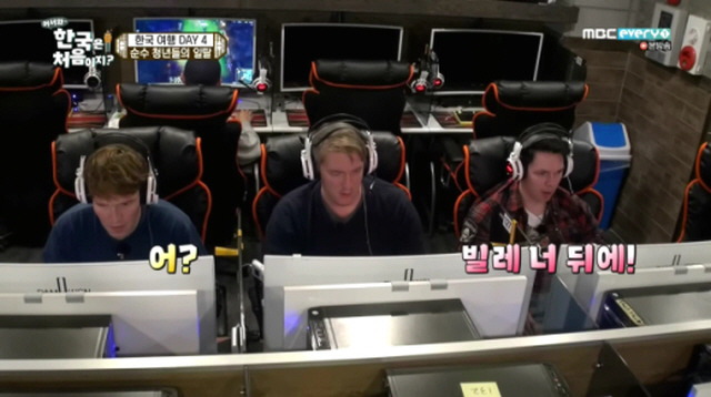  순수한 핀란드 시골 청년들의 한국 PC방 탐험기.JPG | 인스티즈