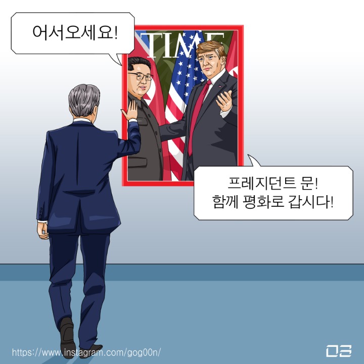 간만에 그림 올려봅니다 | 인스티즈