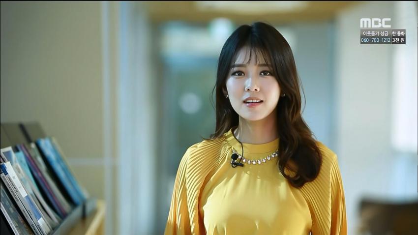 MBC 김민형 아나운서.jpg | 인스티즈