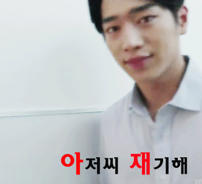 82년생 김지영...은 제목부터 어처구니가 없네요 | 인스티즈