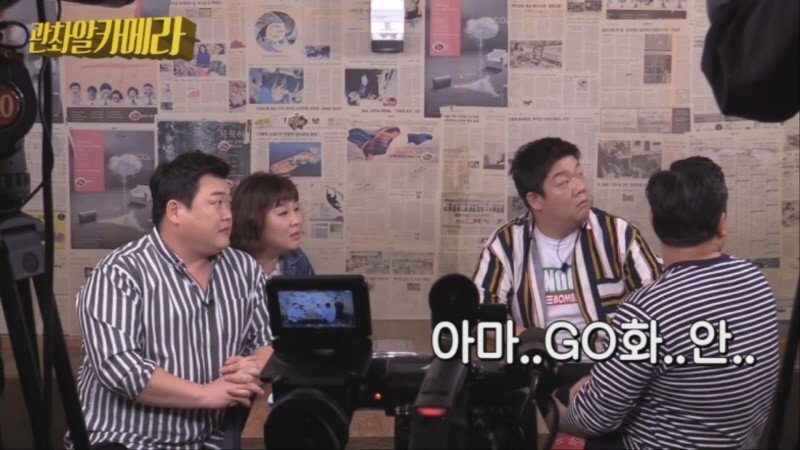 비방용음식에 대해 얘기하는 맛있는 녀석들ㅋㅋㅋㅋㅋㅋㅋㅋㅋㅋㅋㅋㅋ.jpg | 인스티즈
