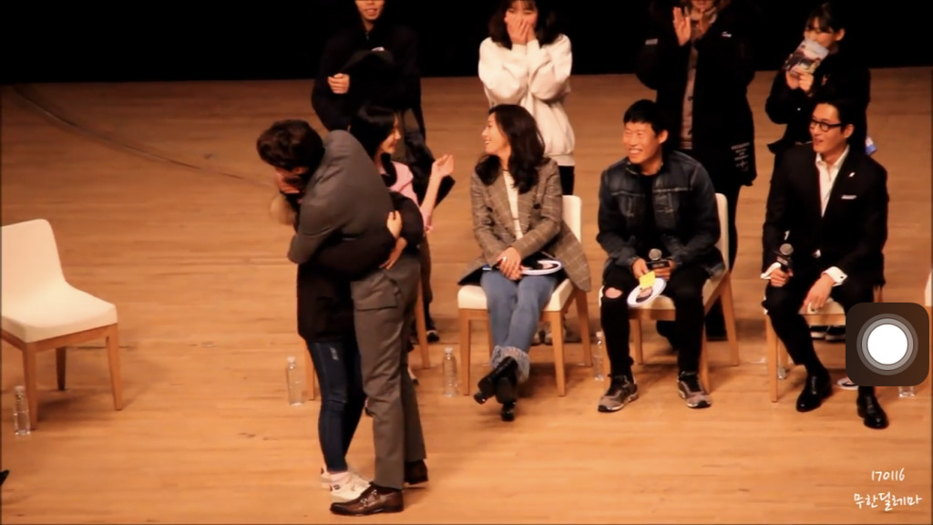 유해진 표정때문이라도 꼭 봐야하는 공조 쇼케이스 현빈 팬의 소원성취.jpg | 인스티즈