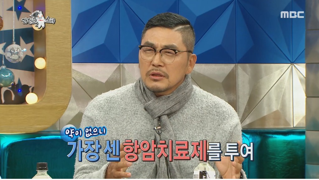 암 수술후 처음으로 방송에 나온 김영호 | 인스티즈