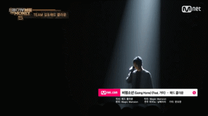 쇼미더머니 역사상 최초로 모두를 울음바다로 만들었던 무대 (Feat. 어머니) | 인스티즈