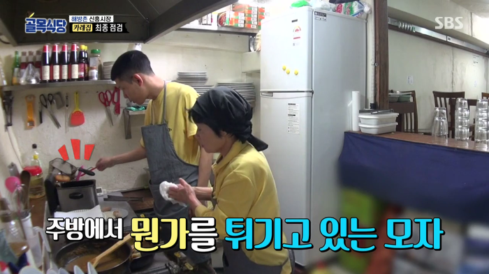 [골목식당] 병 얻고 약 주고 가는 백종원 | 인스티즈