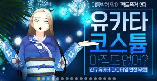 이쯤되면 들이 한국 개으로 보는거임.jpg | 인스티즈