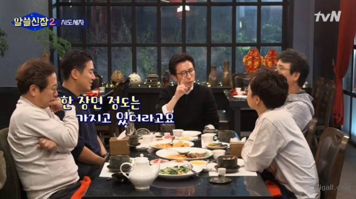 유희열 울리는 유시민 이야기 | 인스티즈