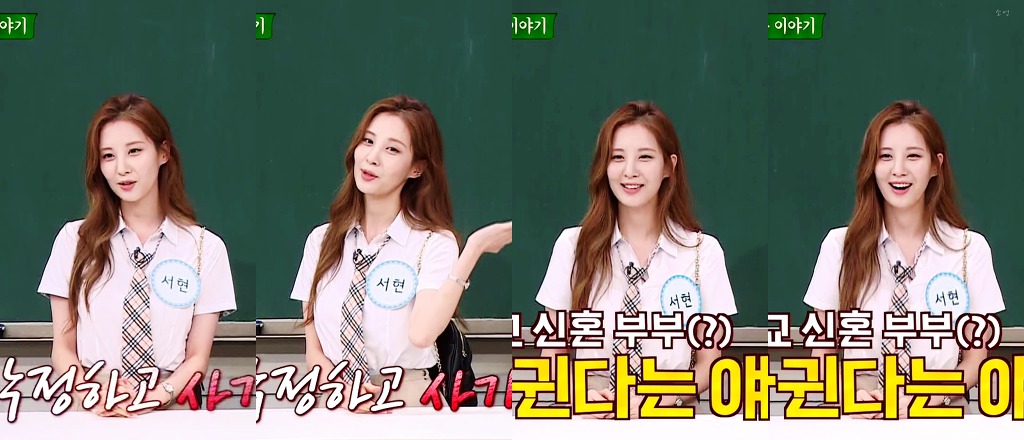 992E3D475F53C23B0A8F8B