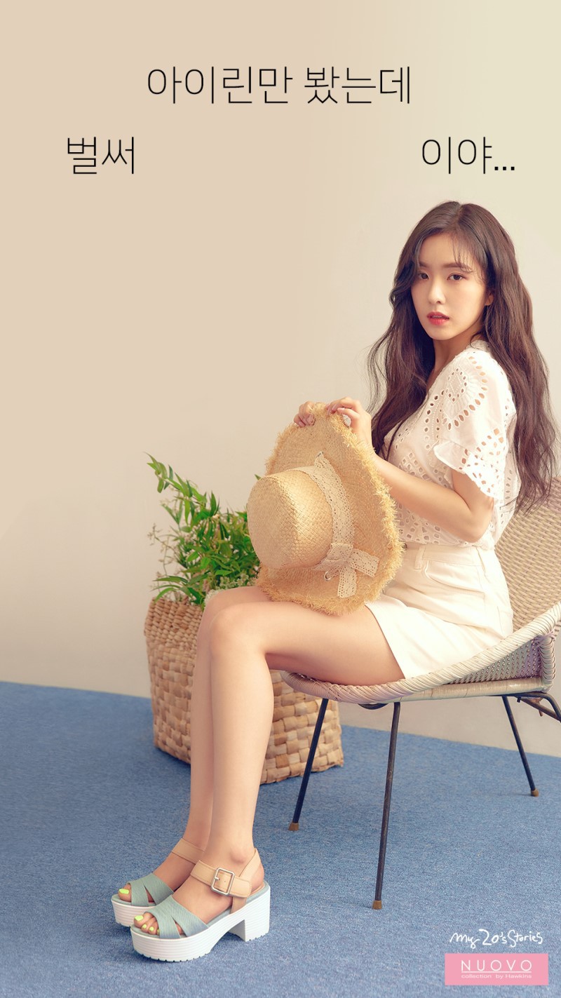 누오보 아이린 배경화면 | 인스티즈