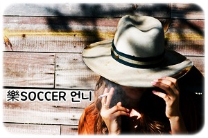 MBC 사장님 앞에서 관제탑 추는 감스트 ㅋㅋㅋ.GIF | 인스티즈