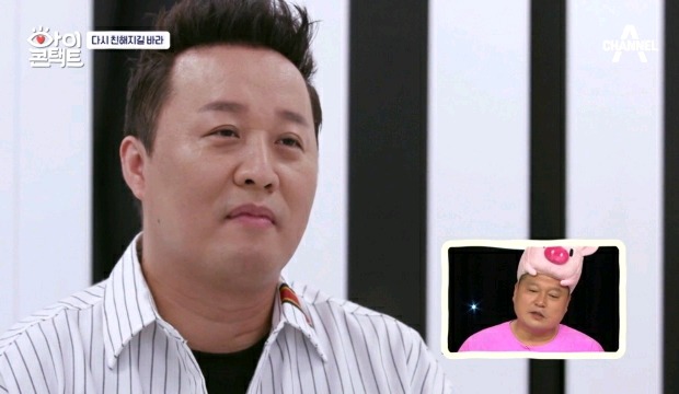 무도 종영 이후 서로 연락 안했다는 박명수와 정준하.jpg | 인스티즈