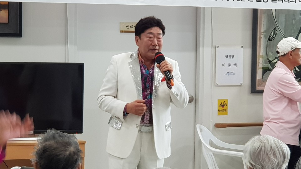 민*용 이미지