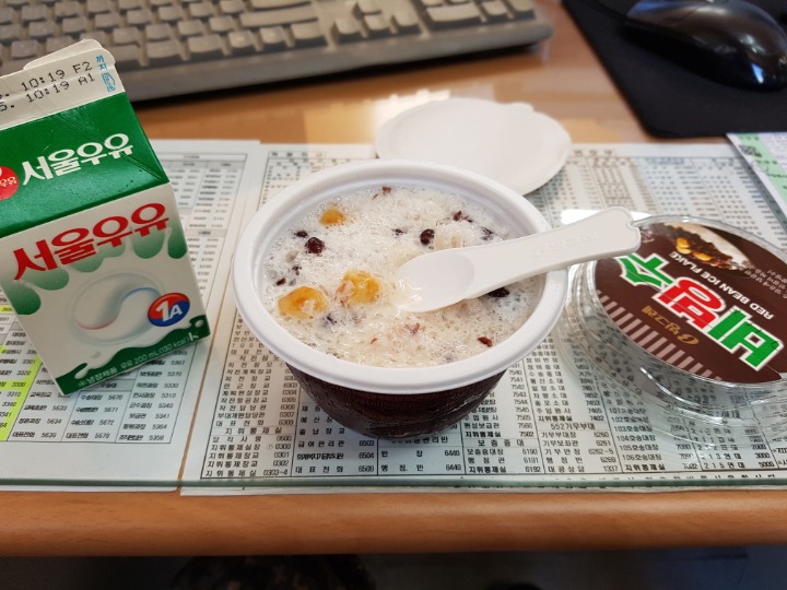 또맛나요 이미지