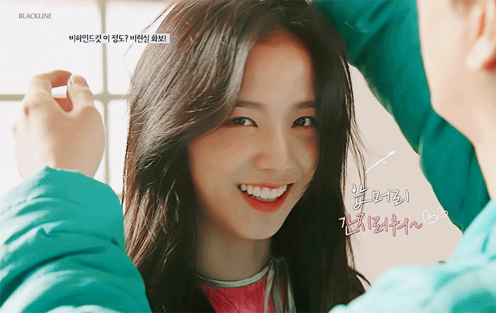 러블리즈 지수 & 블랙핑크 지수 | 인스티즈