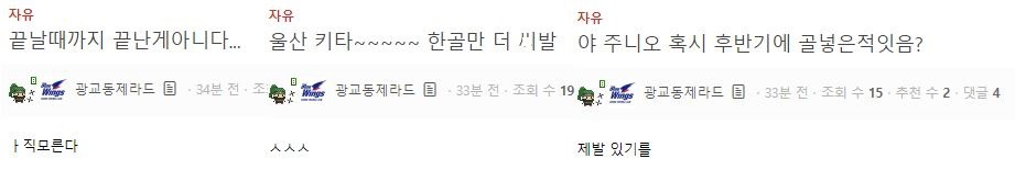 도박이 무서운 이유 ㄷㄷ .............JPG | 인스티즈