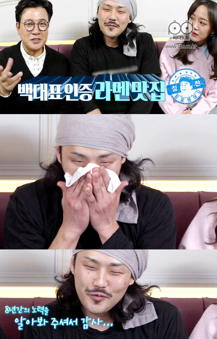 골목식당에서 백종원이 음식솔루션을 포기한 집들.jpg | 인스티즈